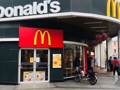 门面-麦当劳(厦门思明路店)