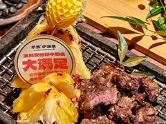 -炉胜·炉端烧·居酒屋