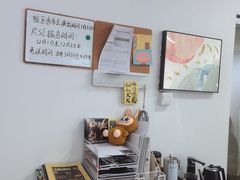 -TEMPO 音乐(五角场店)