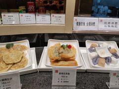 -一楼食业·食惠一楼