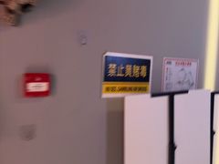 -Xcape异时刻密室逃脱魔法互动(瑞虹天地太阳宫店)