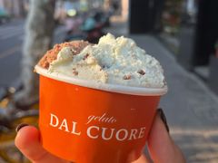 -Dal Cuore 达可芮冰淇淋(陕西北路店)