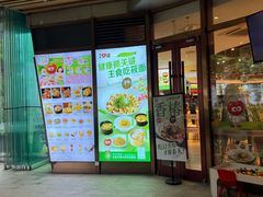 -西贝(武汉群星城店)