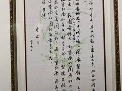 -徐汇艺术馆