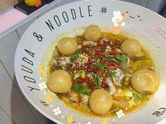 -友达面馆(广州总店)