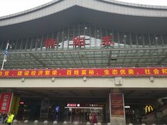 -衡阳东站