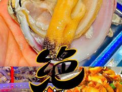 -醉御香渔家园(临沂路与大连路店)