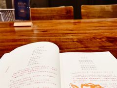 -思南书局·诗歌店