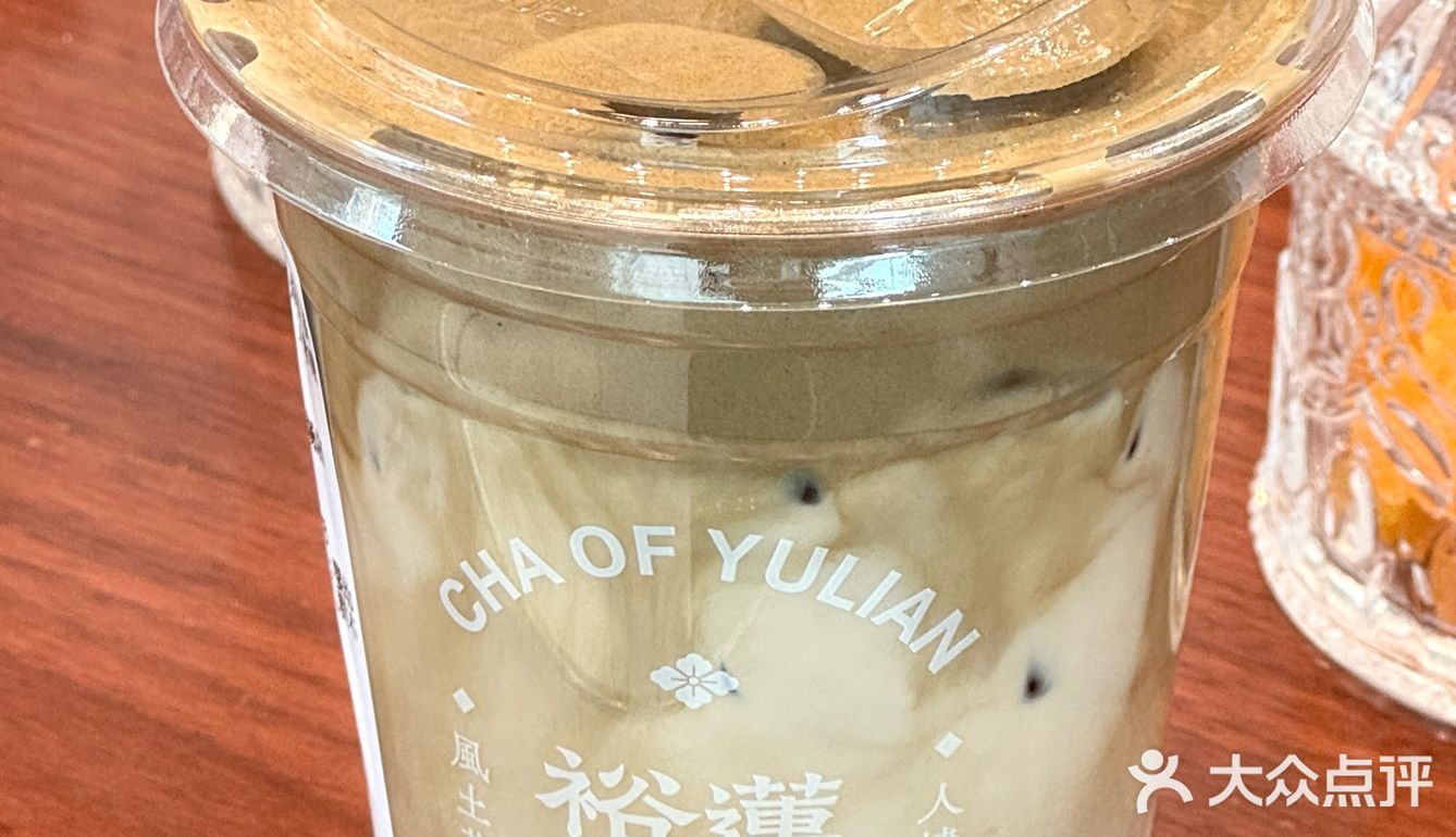 感谢网友推荐！跟风成功！！