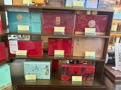 -张一元(总店)