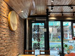 -长寿面(北京西路店)