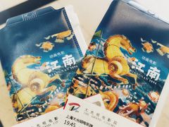-大光明电影院(南京西路店)
