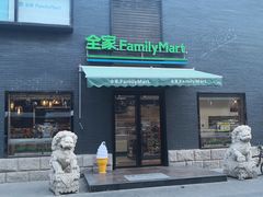 门面-全家便利店(王府井大街店)