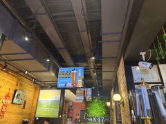 -AK47烤羊腿串吧(柳浪家园店)