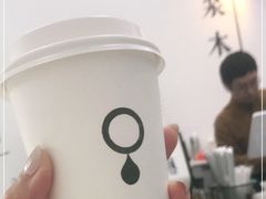 -浆木咖啡馆(湘子庙街店)