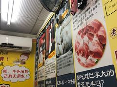 -牛师傅广式药膳牛骨汤美食(江南西店)