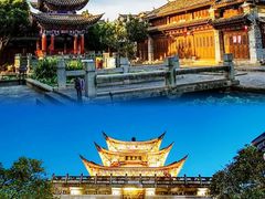 -大理古城