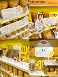 -爱婴室(上海百联中环店)