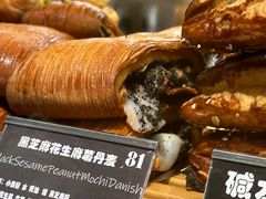 -81BAKERY(大学路店)