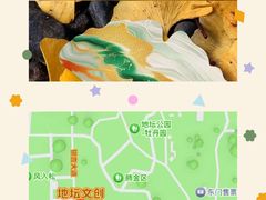 -承恩寺