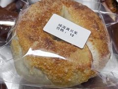 -雀食面包店(钟楼店)