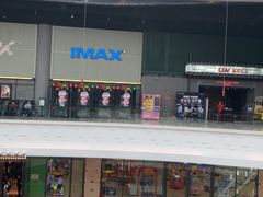 -CGV影城(东港IMAX店)