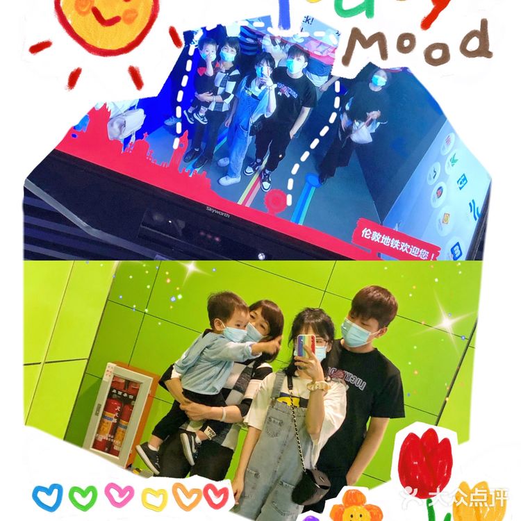 🌈假期免费亲子游の广州地铁博物馆🚇