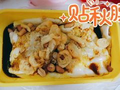 -荔银肠粉·非遗手藝(夫子庙店)