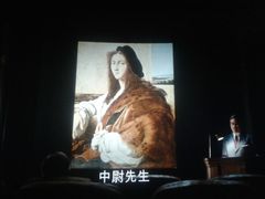 android_upload_pic-首都电影院(天津店 中国巨幕)