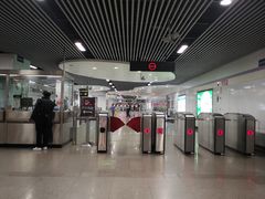 -上海动物园(地铁站)