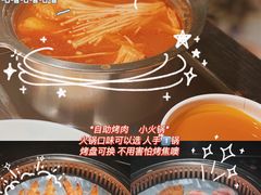 -欢乐牧场(T12店)