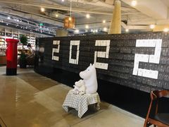 -方所(华润万象城店)