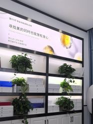 -蕾特恩专业祛痘·皮肤管理