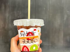 -JPG canteen(广州东山口店)