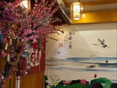 -汤泉良子.足疗按摩.SPA(中关村店)