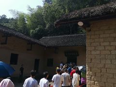 -韶山毛泽东同志故居