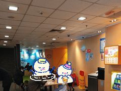 -麦当劳(贵和购物中心B1店)