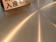 -满记甜品(北京东坝万达店)