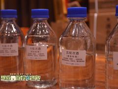 -茅台镇网红溶洞餐厅·茅帮菜馆