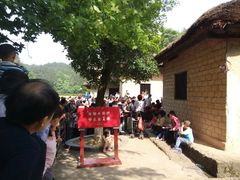 -韶山毛泽东同志故居