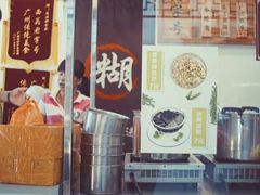 -芝麻糊世家(西华店)