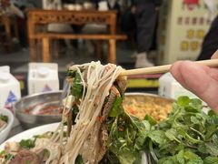 -熊氏牛羊杂粉(龙眼井总店)