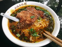 大排面-兴福老面馆(寺路街店)