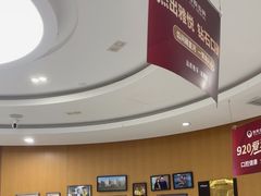 -雅悦齿科(顾村公园店)