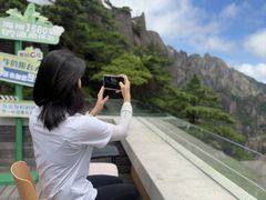 -黄山玉屏楼宾馆餐厅
