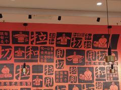 -大师兄·西北小馆(南沙万达广场店)