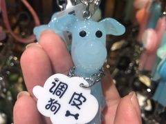 -TheGreenParty(槐房万达店)