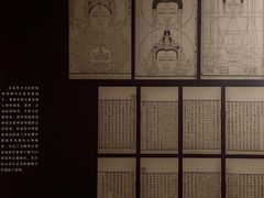 -徐汇艺术馆