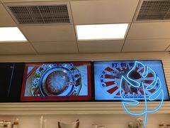 -好利来(乐堤港店)