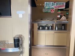 -海底捞火锅(河东万达广场店)